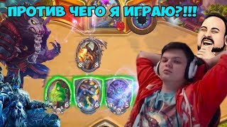 SilverName Попался против Mryagut главное спокойно играть, не рейджить, не материться, не гореть