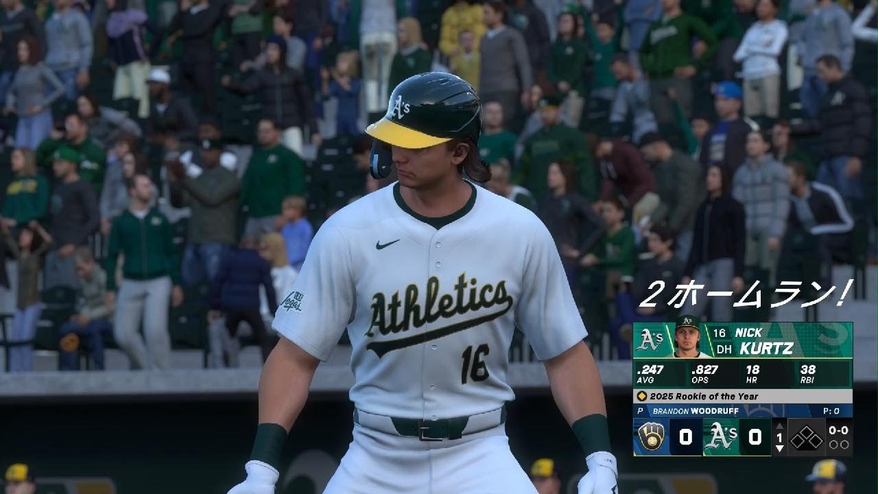 Nick Kurtz ニック・カーツ MLB The Show 26 - YouTube