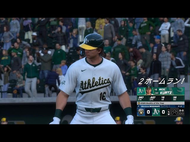 Nick Kurtz ニック・カーツ MLB The Show 26 - YouTube