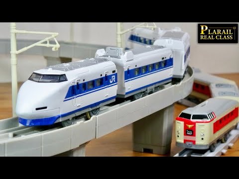 This is amazing! The Shinkansen train has finally arrived in the