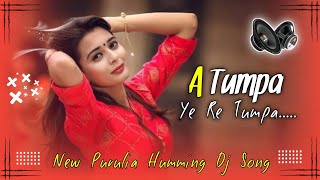 A Tumpa !! New Purulia Song !! Hard Bass Mix !! Dj Astik Sarbari No.1