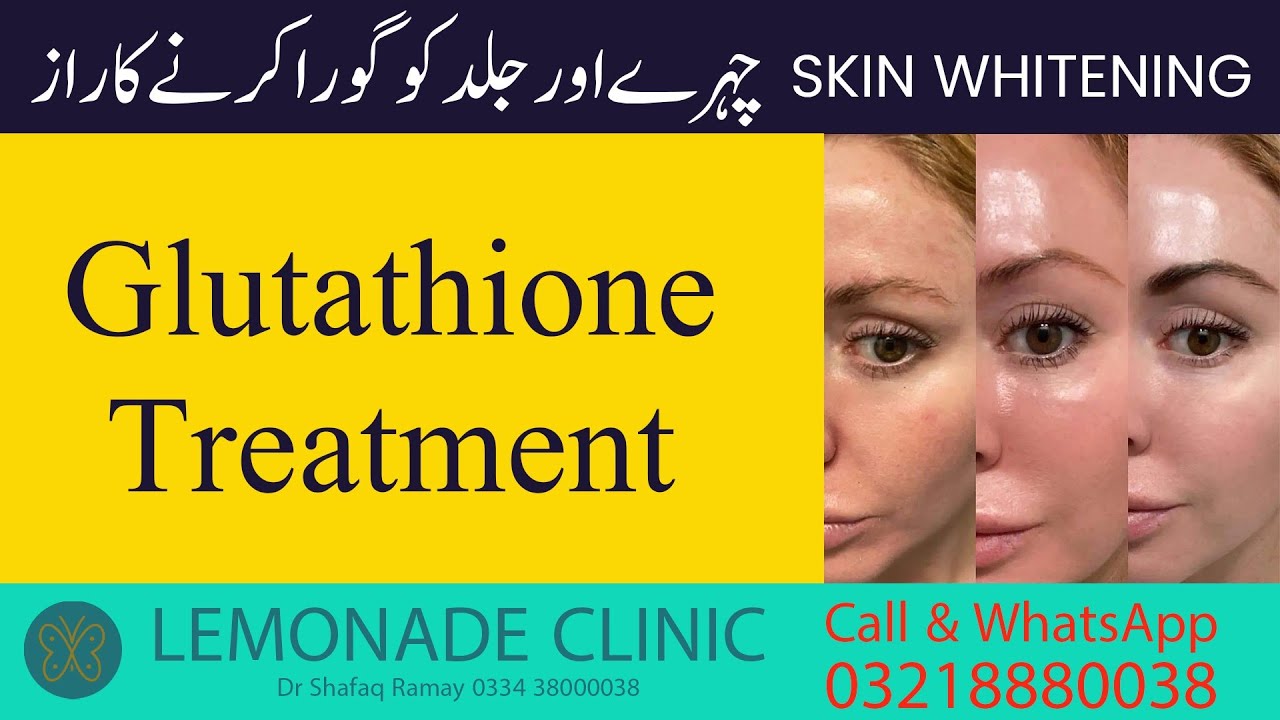 glutathione injection price in karachi Skin Whitening Pakistan: & Results Relumins Injections Advanced Glutathione Price