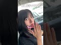 妻を見守ってみた