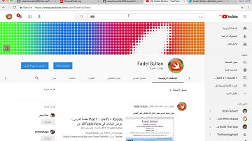 ٢-   شرح عمل الاتصال بقواعد البيانات وإنشاء الجداول sqlite.swift swift 4