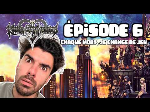 BON LÀ ON JOUE JUSTE À KH BBS (Kingdom Hearts Multiverse #6)
