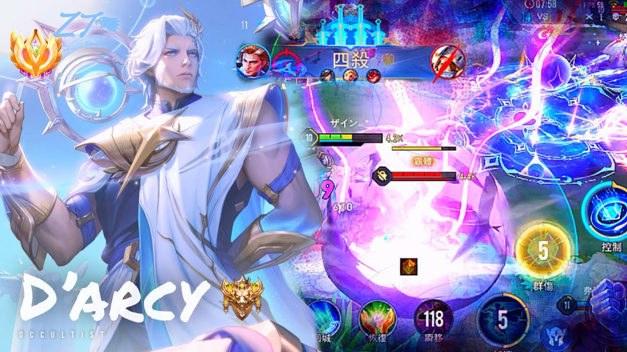 達爾西 . 真理秘會 ⚖️ | Arena of Valor 操作精華輯 Ep 62 絕世.次元掌控者 X Star Wars: The Force Theme @YTGaga 【 贊恩 Zayn 】