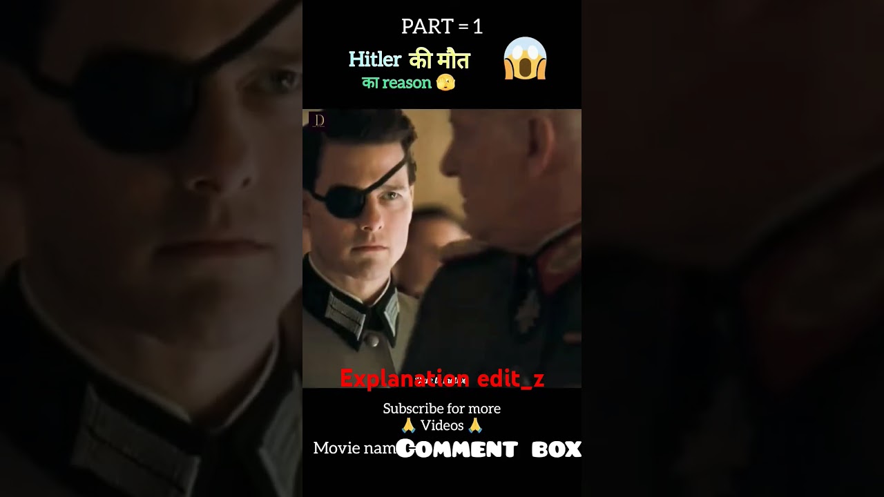 Valkyrie full movie explain in hindi/urdu part 1 