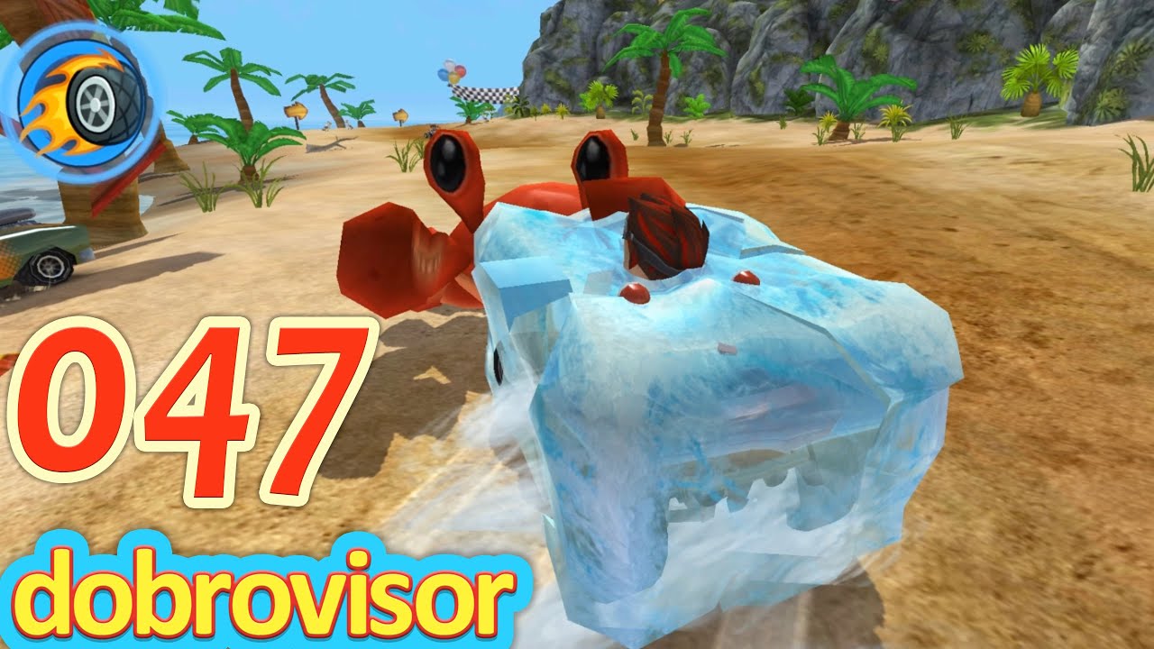 Beach Buggy Racing Art 047