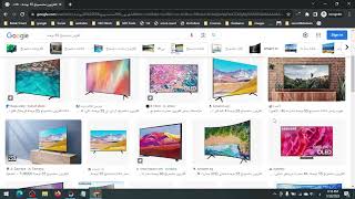 كورس كتابة المحتوى شرح برنامج photoscape x screenshot 2