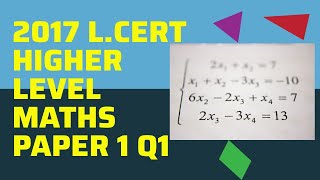 2017 Leaving Cert Higher Level Maths Paper 1 Q1