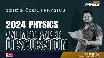 2024 PHYSICS MCQ