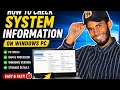 How to Check System Information on Windows PC | Full Guide
