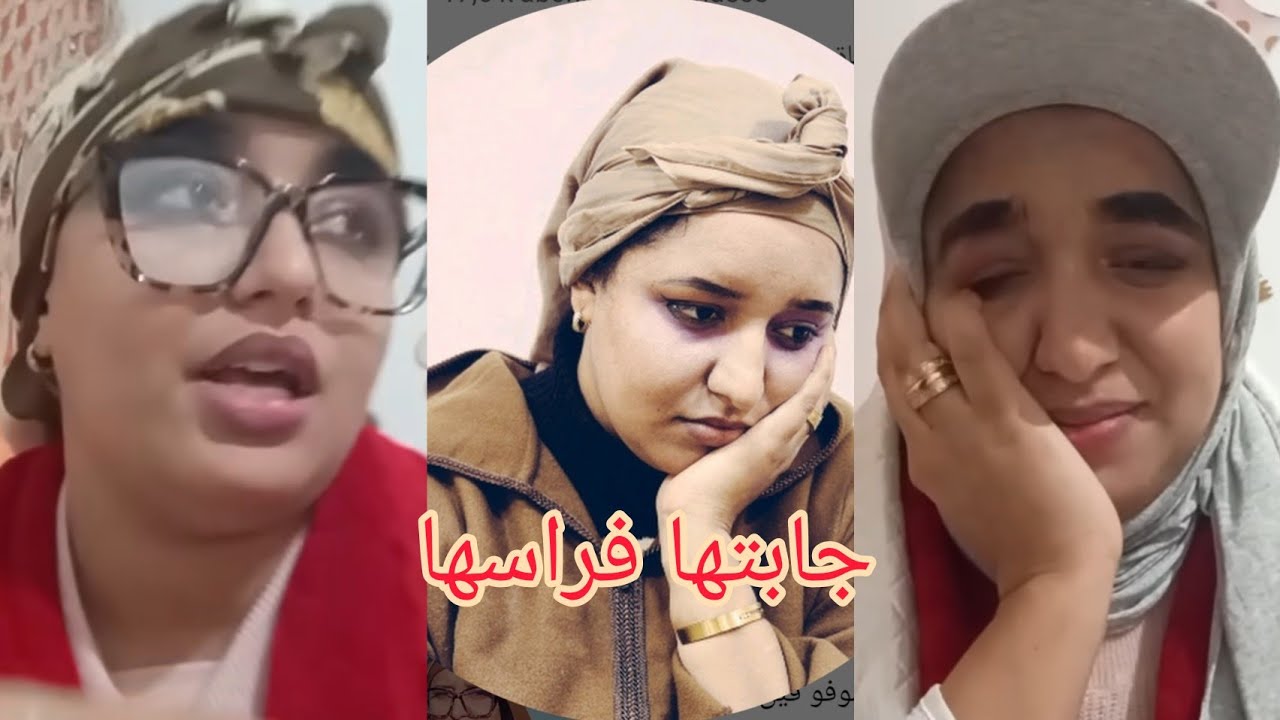 خوسيفينا جابت الربحة سخونية الراس 