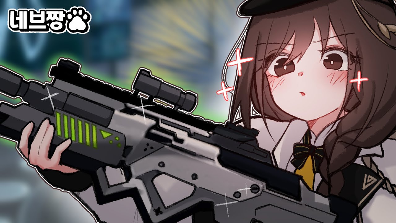 이거 개사기 아님?? 앞라인 다 녹이는 신규 돌소, 엔데버 아야!! / [이터널 리턴]