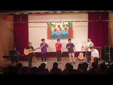 [190524 소리샘 봄공연] 오대천왕 - 멋진헛간