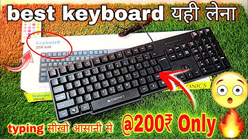 Best Keyboard Under @200 only🔥 | Typing सीखने के लिये सबसे अच्छा keyboard ⌨️💥 | #keyboard
