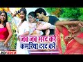          rani raag  new bhojpuri song 2024