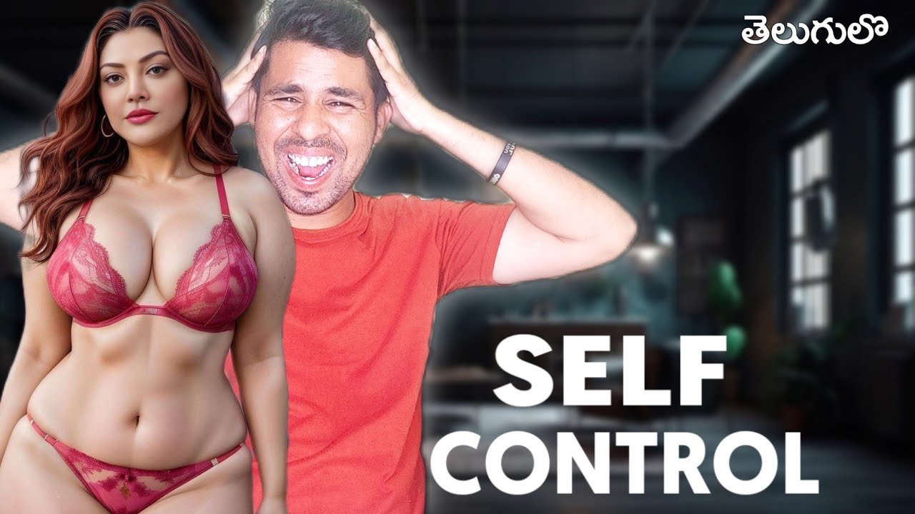 how-to-build-self-control-how-to-improve-self-control-in-telugu