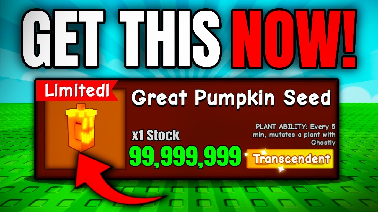 НОВЫЕ ОТЛИЧНЫЕ СЕМЕЧКИ ТЫКВЫ СДЕЛАЮТ ВАС БОГАТЫМ! (Вырастите сад)