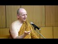 Ajahn Amaro : « The Many Faces of Insight » (2019)