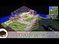 【Minecraft】侵略MODで自宅を守れ!最終日【ゆっくり実況】