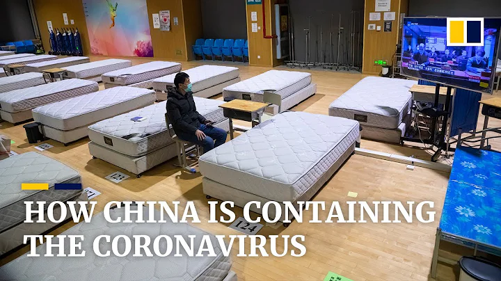 How China is containing the spread of the coronavirus - DayDayNews