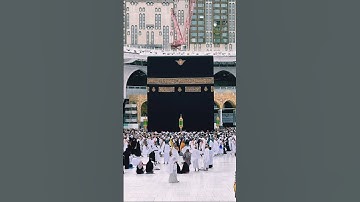 beautiful Islamic velog #سورة_الإخلاص #ikhlas #makkah #madina #beautiful #love #quran