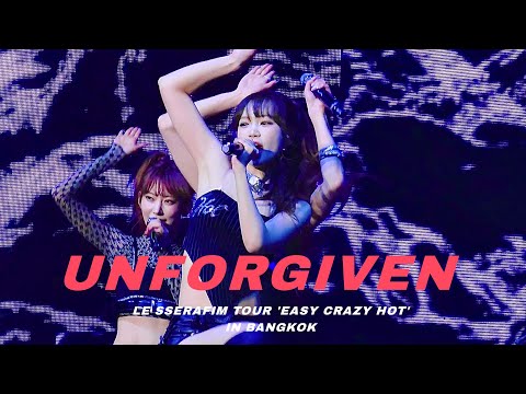 UNFORGIVEN thunder party ロンドン lesserafim LE SSERAFIM (르세라핌) 'UNFORGIVEN (feat. Nile Rodgers
