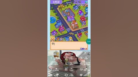 Java Game 结-情定 - j2me loader