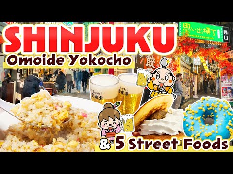 Video: Die 15 beste daguitstappies vanaf Tokio