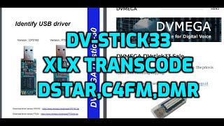 Download Lagu DVstick33 -Dstar,C4FM,DMR PC Dongle Transcoding for XLX Systems MP3