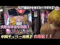 【魔法少女まどか☆マギカ2】七倉旭の七変化#21