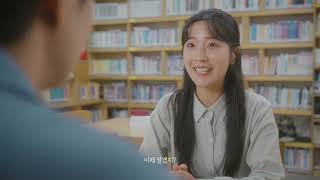 🎊 우수상 🎊  ICT표준화가 필요해     👍TTA,  ICT 표준화👍