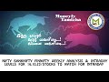 NIFTY BANKNIFTY FINNIFTY WEEKLY ANALYSIS & INTRADAY LEVELS FOR 16.10.23 @moneyfytamizha #shorts