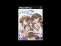 Memories Off Duet OP曲「勇気の翼」