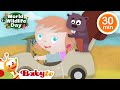 Г Ocuklar Д Г In Hayvanlar AyД Aslan Maymunlar Ve Daha FazlasД рџ ЉвЂЉрџ BabyTVTR Г Ocuklar Д Г In Hayvanlar AyД Aslan Maymunlar Ve Daha FazlasД рџ ЉвЂЉрџ BabyTVTR
