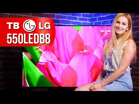OLED В МАССЫ: ОБЗОР LG 55OLEDB8