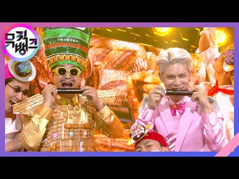 빵(BBANG) - 노라조(NORAZO) [뮤직뱅크/Music Bank] | KBS 201204 방송