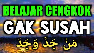 Download Lagu Cara Melatih Cengkok - Belajar Liyukan Adzan Biar Empuk MP3
