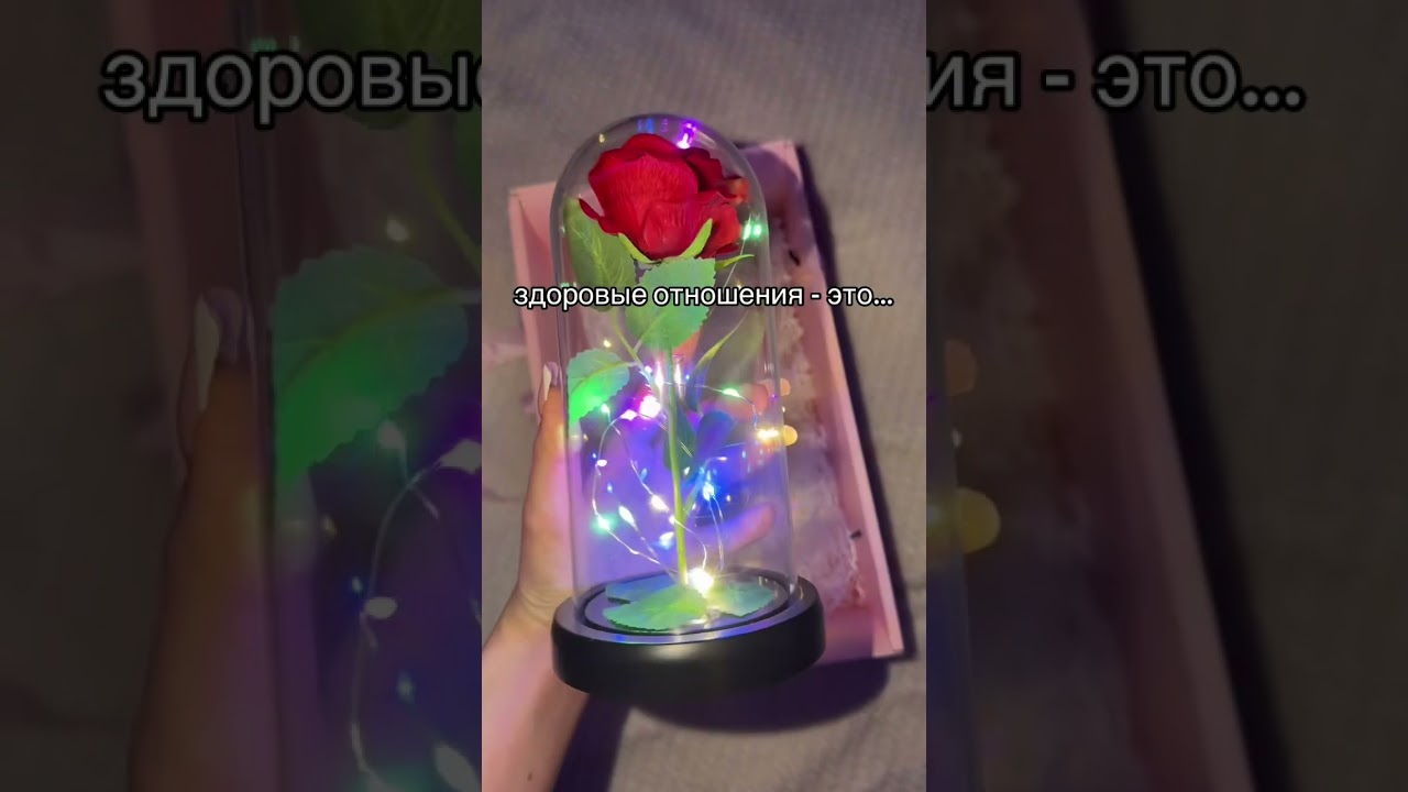 Артикул игрушки: 264645211💕