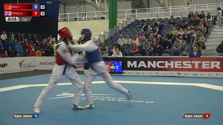 107 R-32 W-57kg  ZHOU Lijun CHN vs  POWELL Aaliyah...