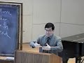 Harvard lecture by TU Weiming on Moral Reasoning 1996.03.14