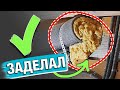 ФАТАЛЬНЫЕ ошибки при строительстве дома