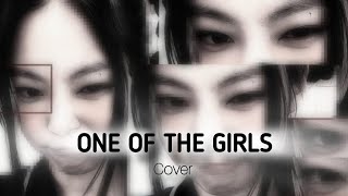 one of the girls ( Jennie blackpink) song cover / slowed and reverb / one of the girls weekend