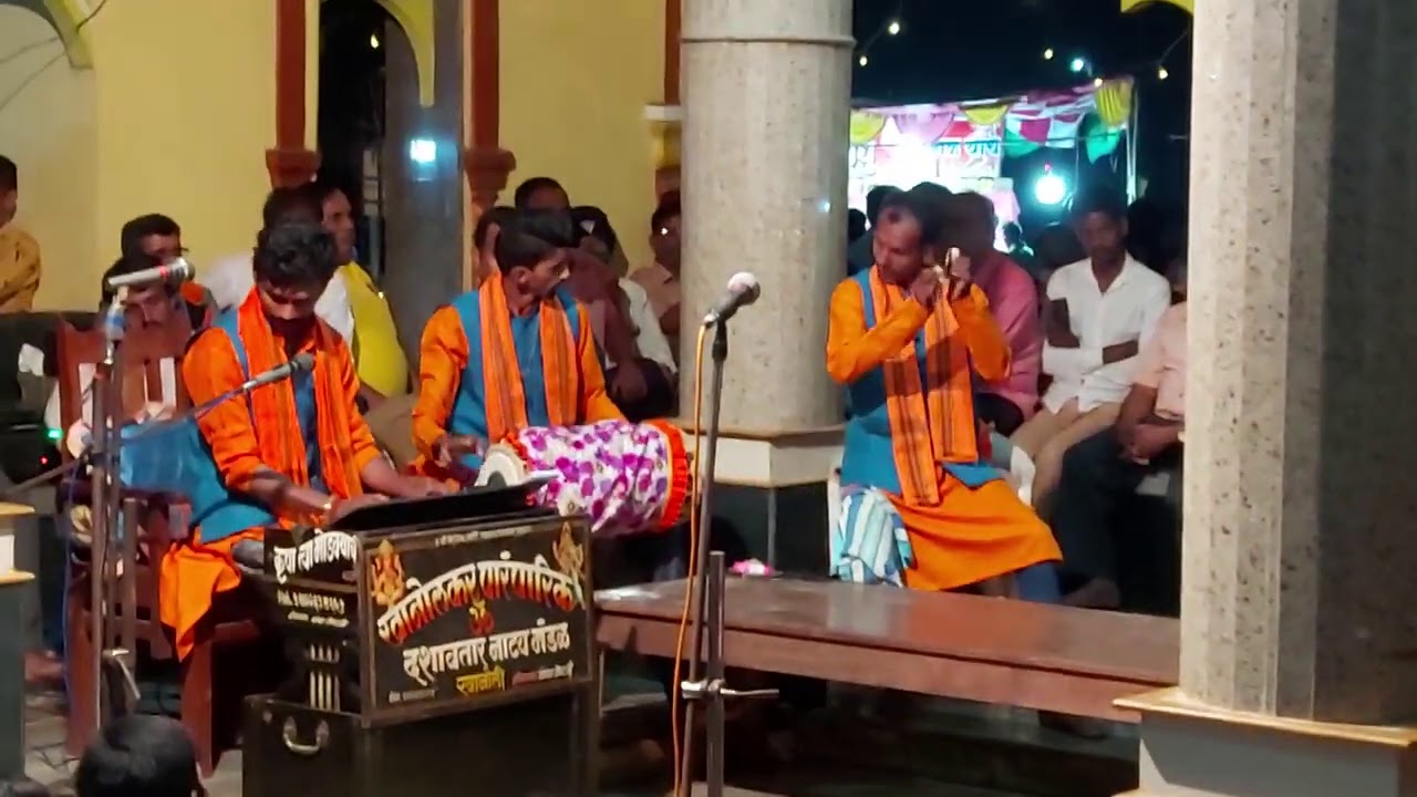 दशावतारातील सुरुवातीची म्युझिक खानोलकर दशावतार नाट्य मंडळ हार्मोनियम पप्पू घाडीगांवकर पखावज चेतन