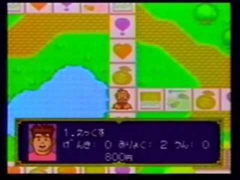 pvd คือ 販促ビデオ SFC 大爆笑!!人生劇場 DAIBAKUSHOU JINSEI GEKIJOU SNES PV