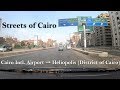 The Streets of Cairo - Cairo International Airport → Heliopolis (8km/5mi), Music, Egypt 🇪🇬