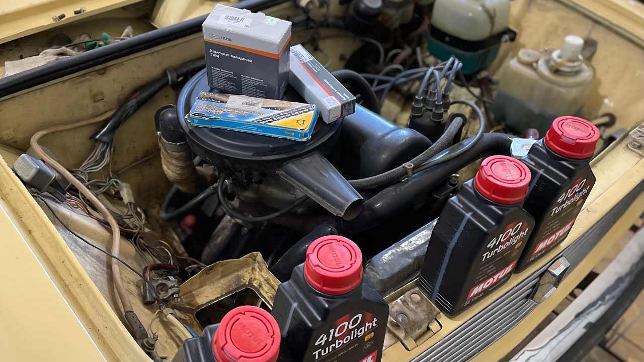 ВАЗ 21013 установил новый комплект ГРМ, заменил цепь, комплект ...