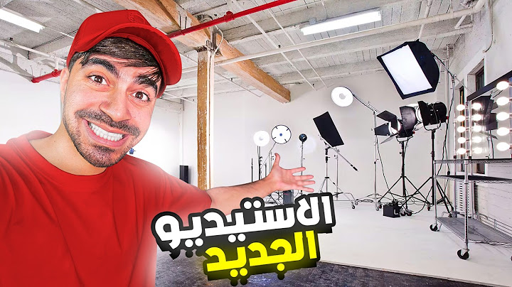 اخيرا سيت اب التحديات في قصر سيد !!