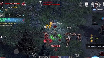 Dark Eden M on WEMIX gameplay